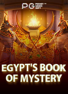 เคล็ดลับผ่าเกมกับทาง เข า ufabet 72 สู่ชัยชนะ