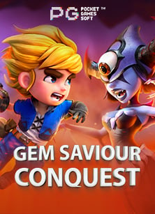 สำรวจทางเข้ายูฟ่าเบทมือถือกับประสบการณ์สุดพิเศษ